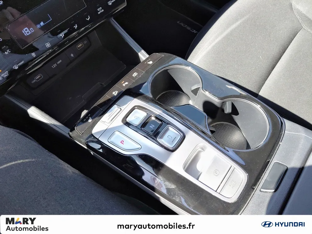 Véhicule occasion 1238868 - hyundai TUCSON - Photo 12