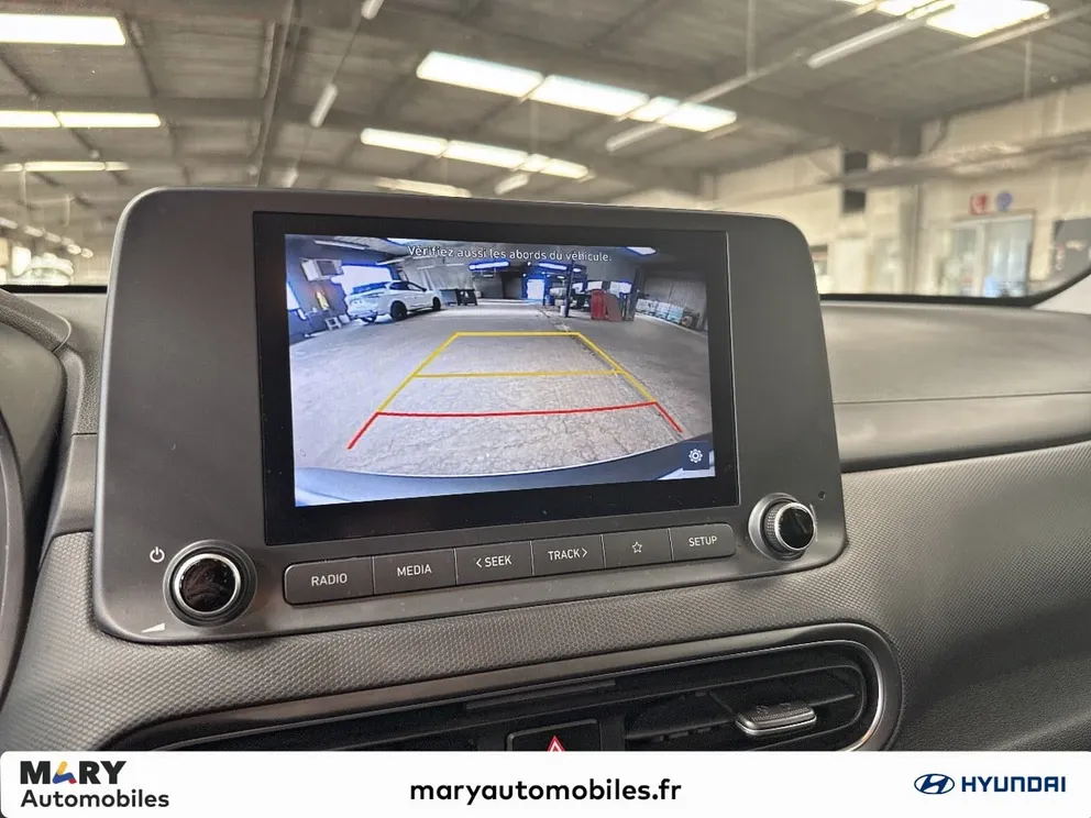 Véhicule occasion 1236862 - hyundai KONA - Photo 12