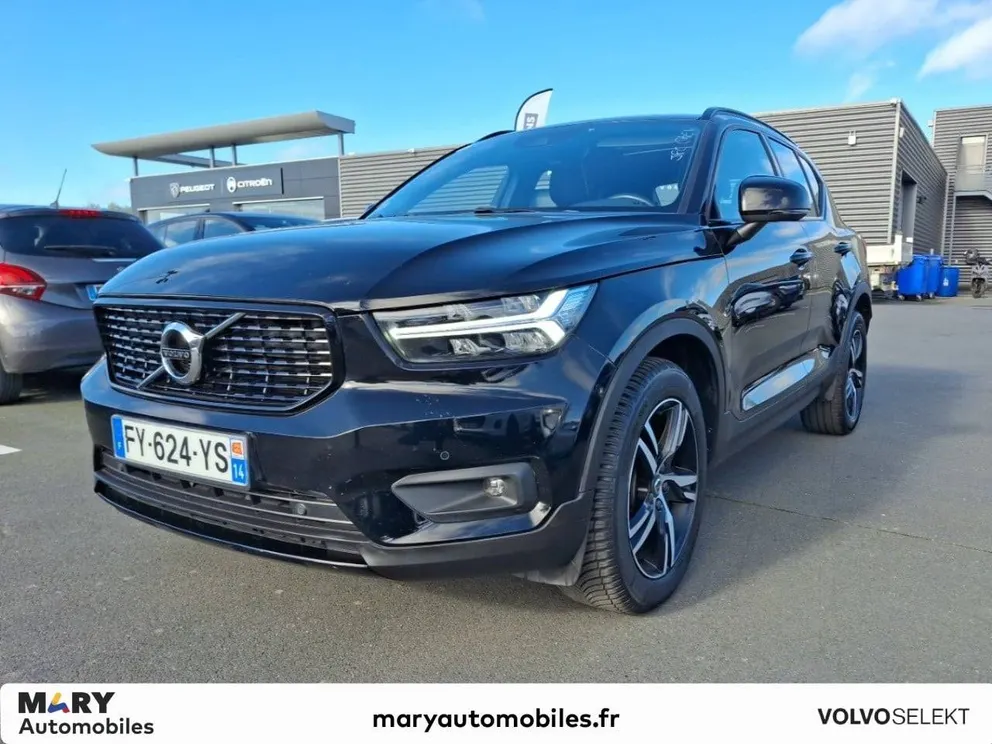 Véhicule occasion 219591 - volvo XC40 - Photo 22