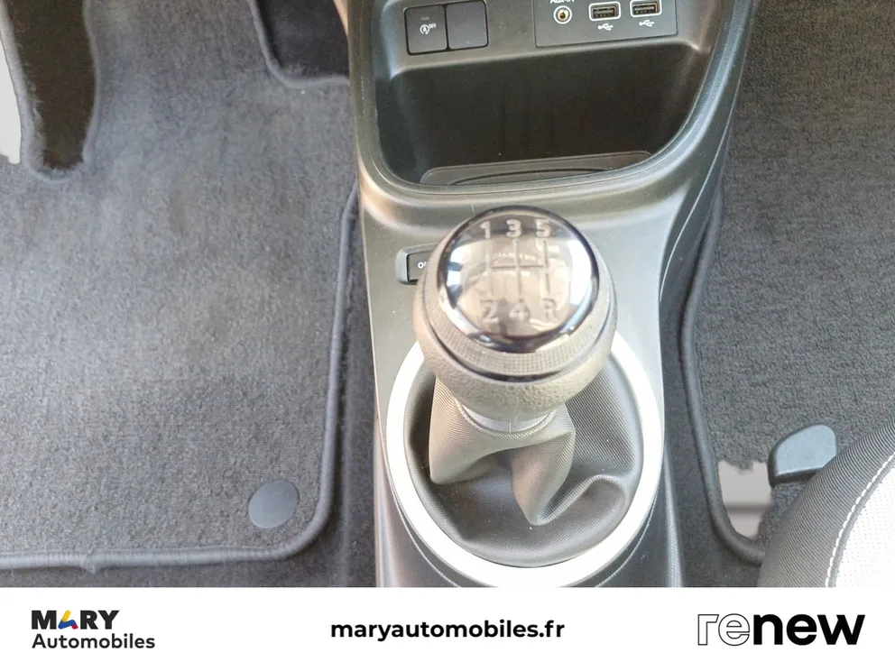 Véhicule occasion 1237477 - renault TWINGO - Photo 16