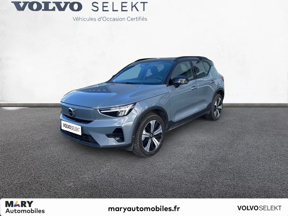 Véhicule occasion 209859 - volvo XC40 - Photo 1