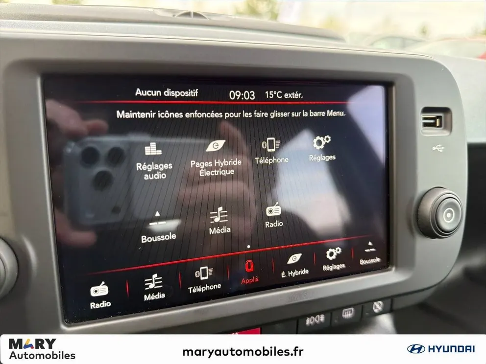 Véhicule occasion 231535 - fiat PANDA - Photo 13