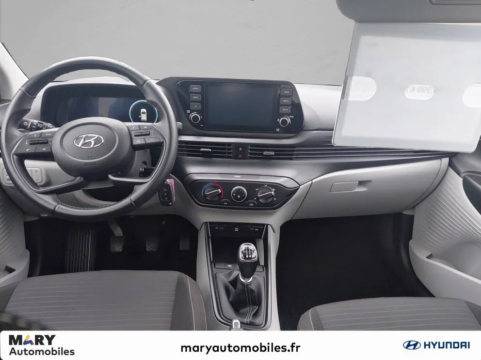 Véhicule occasion 188755 - hyundai i20 - Photo 8