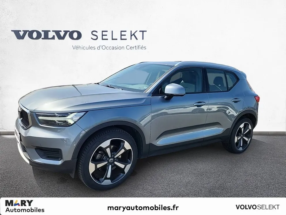 Véhicule occasion 226563 - volvo XC40 - Photo 1
