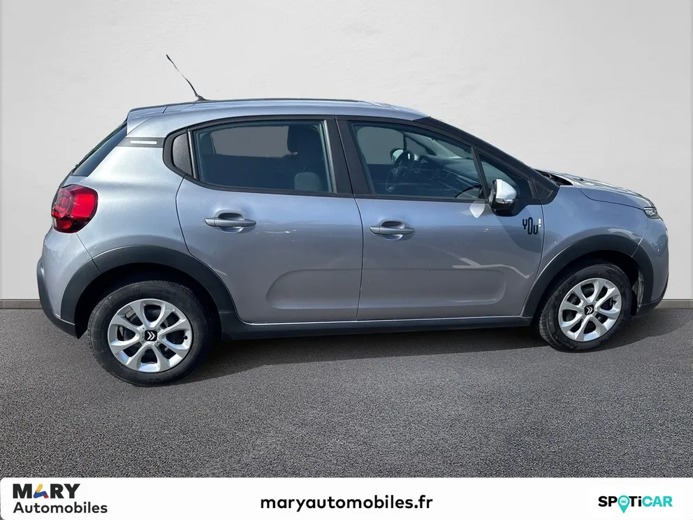 Véhicule occasion 1227917 - Citroën C3 - Photo 4