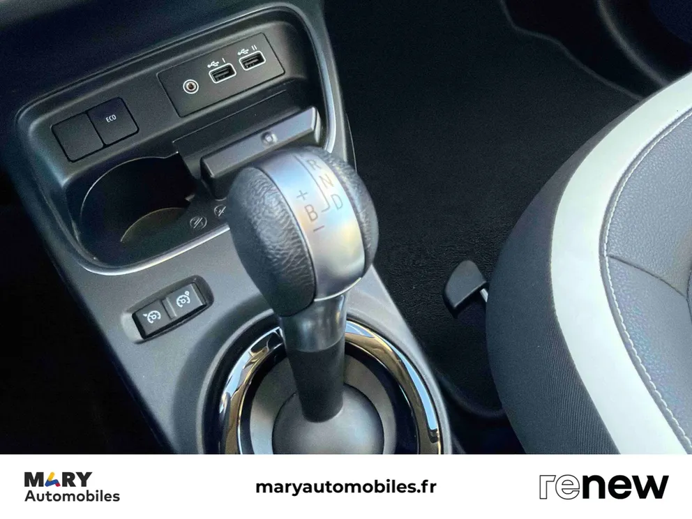 Véhicule occasion 1237739 - renault TWINGO - Photo 16