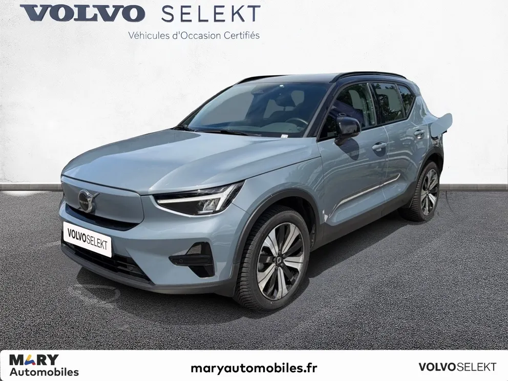 Véhicule occasion 228279 - volvo XC40 - Photo 1