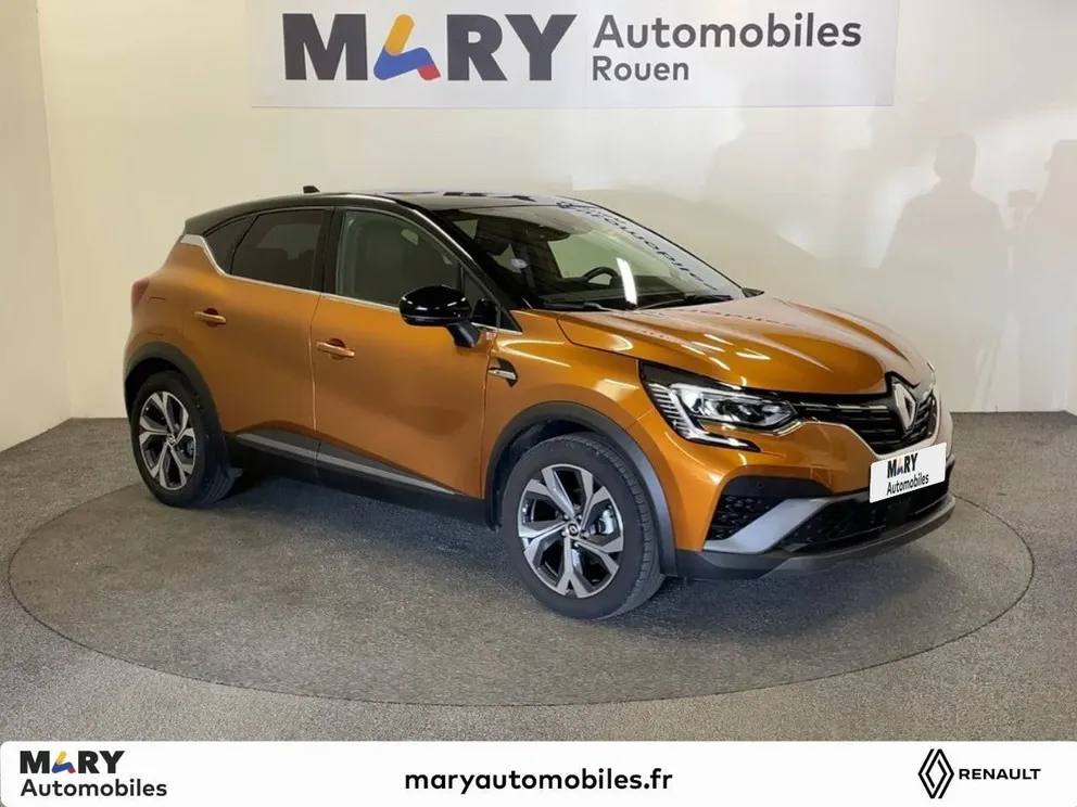 Véhicule occasion 212647 - renault CAPTUR - Photo 3