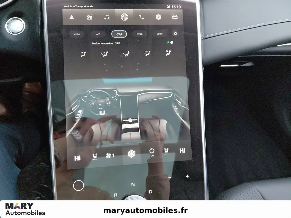 Véhicule occasion 206070 - mg MARVEL R - Photo 15