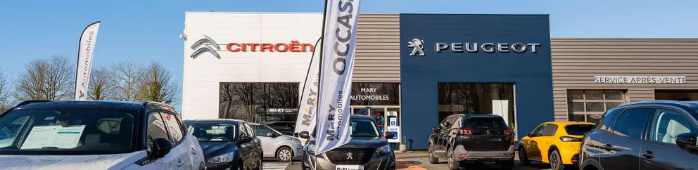 Photographie de la concession