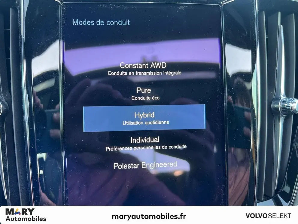 Véhicule occasion 216628 - volvo S60 - Photo 23