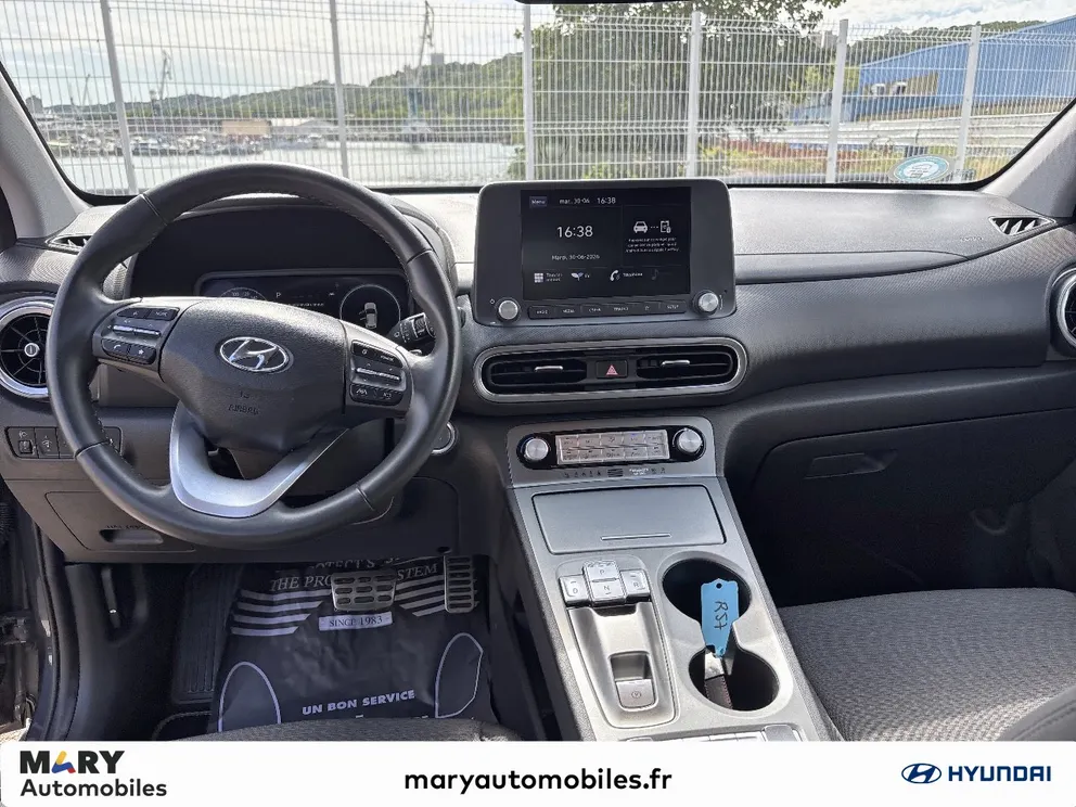 Véhicule occasion 1228971 - hyundai KONA - Photo 9