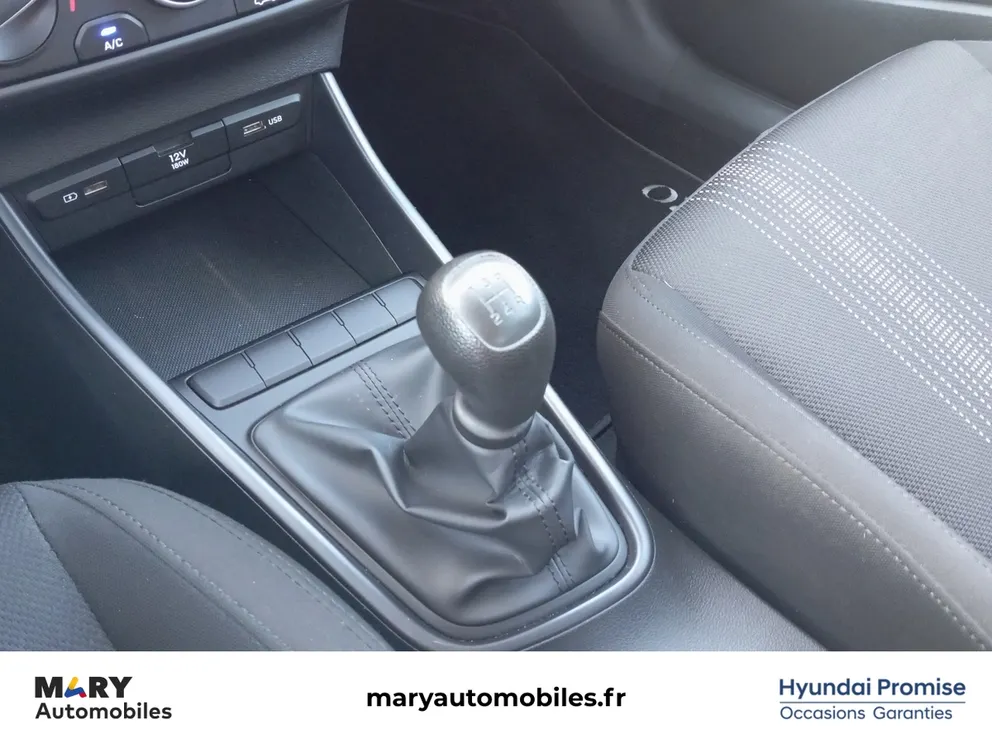 Véhicule occasion 1242207 - hyundai i20 - Photo 10