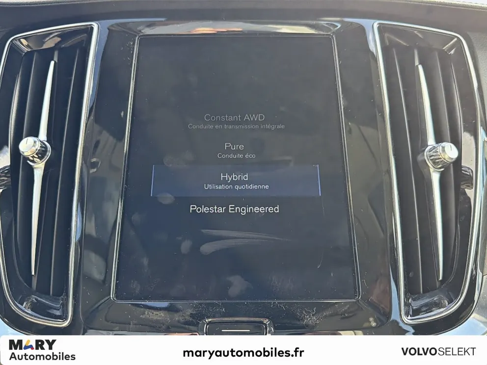 Véhicule occasion 193480 - volvo S60 - Photo 17