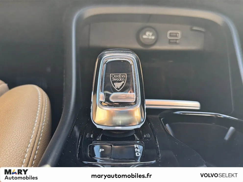 Véhicule occasion 1233727 - volvo XC40 - Photo 9