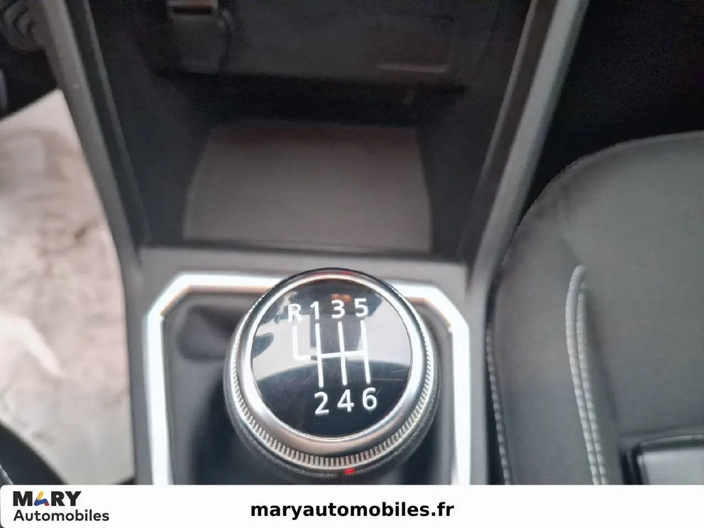 Véhicule occasion 198205 - dacia SANDERO - Photo 14