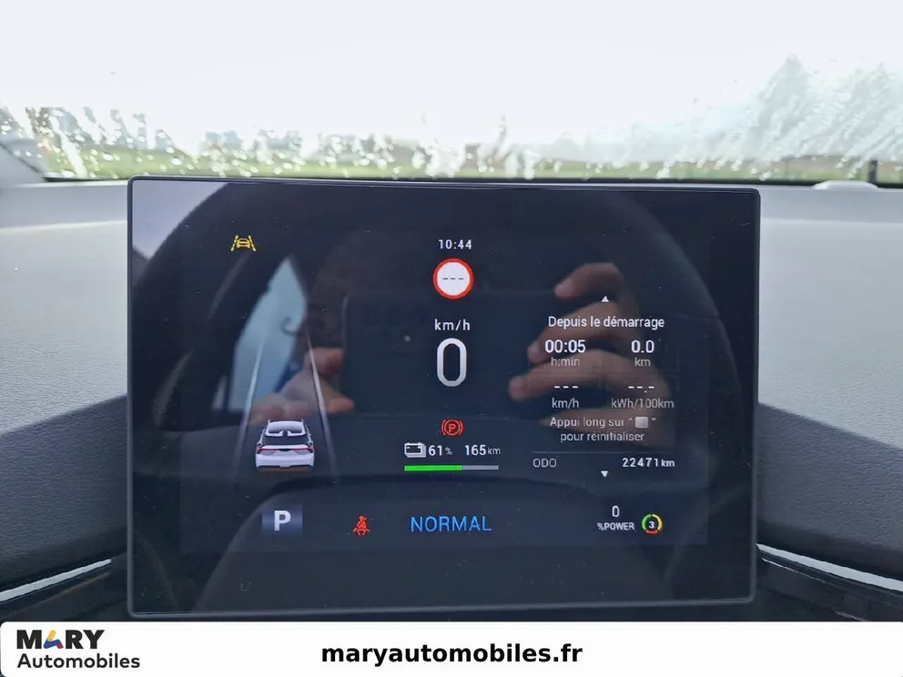 Véhicule occasion 212651 - mg MG4 - Photo 15