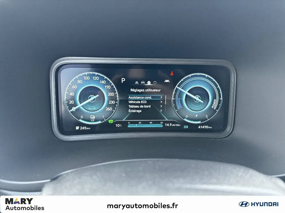 Véhicule occasion 229760 - hyundai KONA - Photo 14