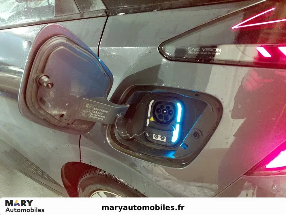 Véhicule occasion 217127 - mg MG4 - Photo 15