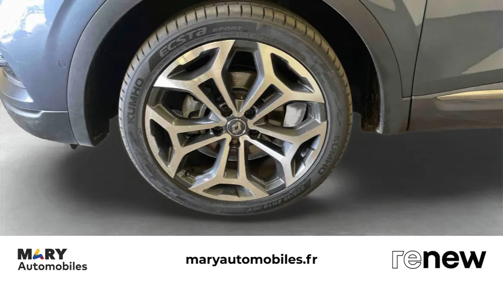 Véhicule occasion 225006 - renault KADJAR - Photo 25