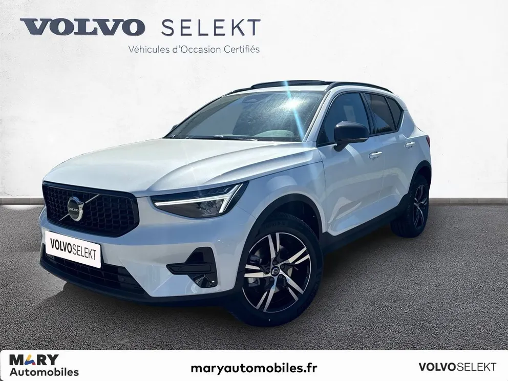 Véhicule occasion 224938 - volvo XC40 - Photo 1