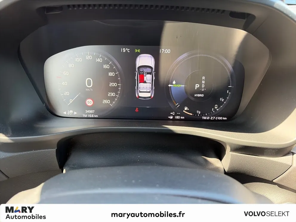 Véhicule occasion 232152 - volvo XC40 - Photo 8