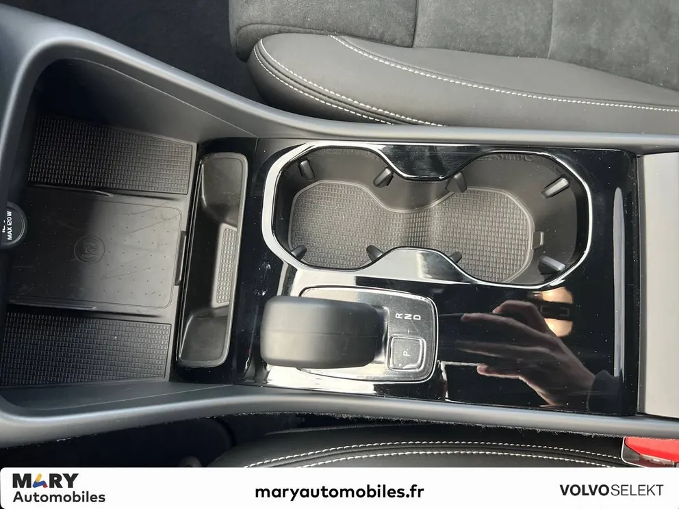 Véhicule occasion 229329 - volvo EX40 - Photo 16