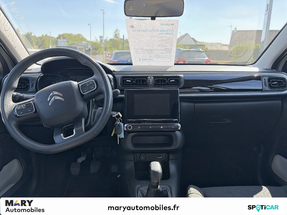 Véhicule occasion 1236403 - Citroën C3 - Photo 8