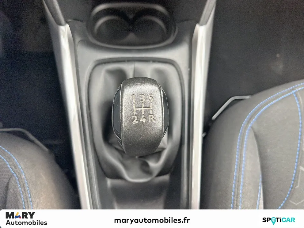 Véhicule occasion 1231046 - peugeot 2008 - Photo 19