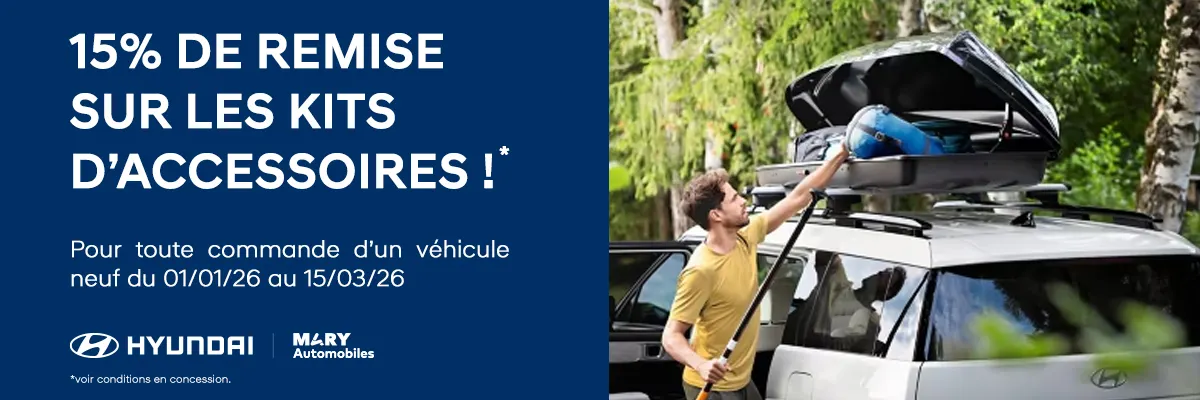 15% sur les accessoires hyundai