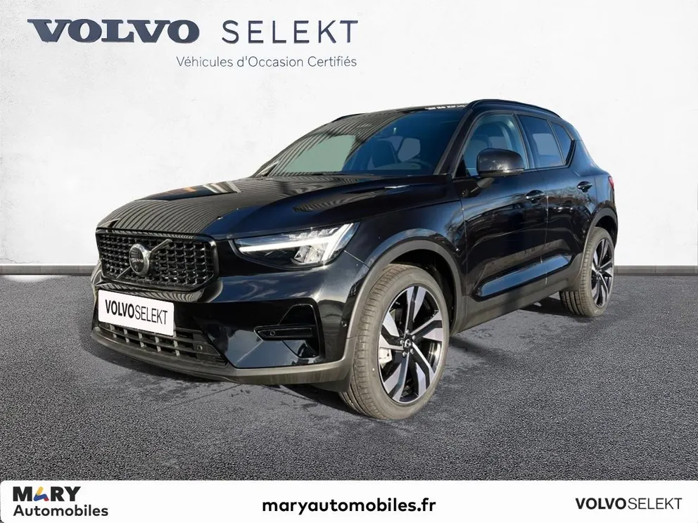 Véhicule occasion 215600 - volvo XC40 - Photo 1