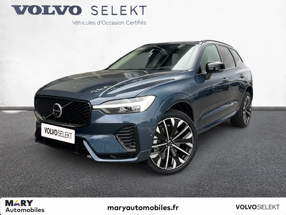 Véhicule occasion 1239699 - volvo XC60 - Photo 1