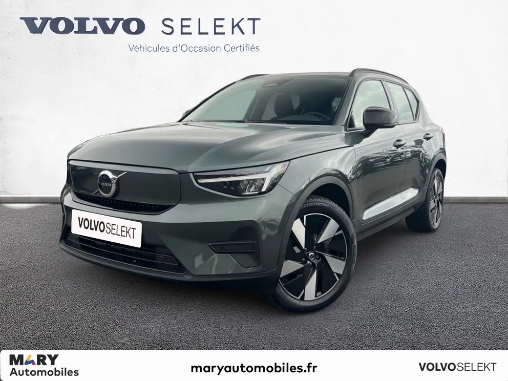 Véhicule occasion 1237917 - volvo EX40 - Photo 1