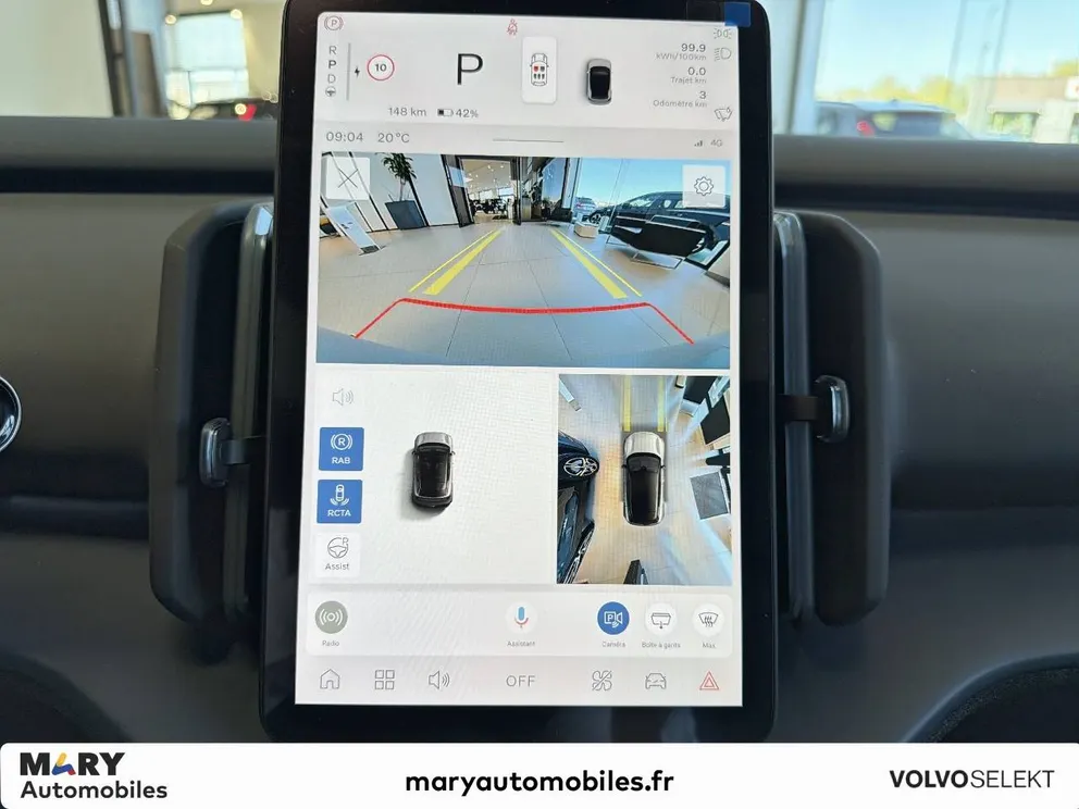 Véhicule occasion 231723 - volvo EX30 - Photo 17