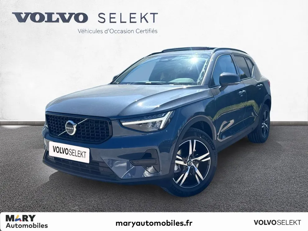 Véhicule occasion 231901 - volvo XC40 - Photo 1