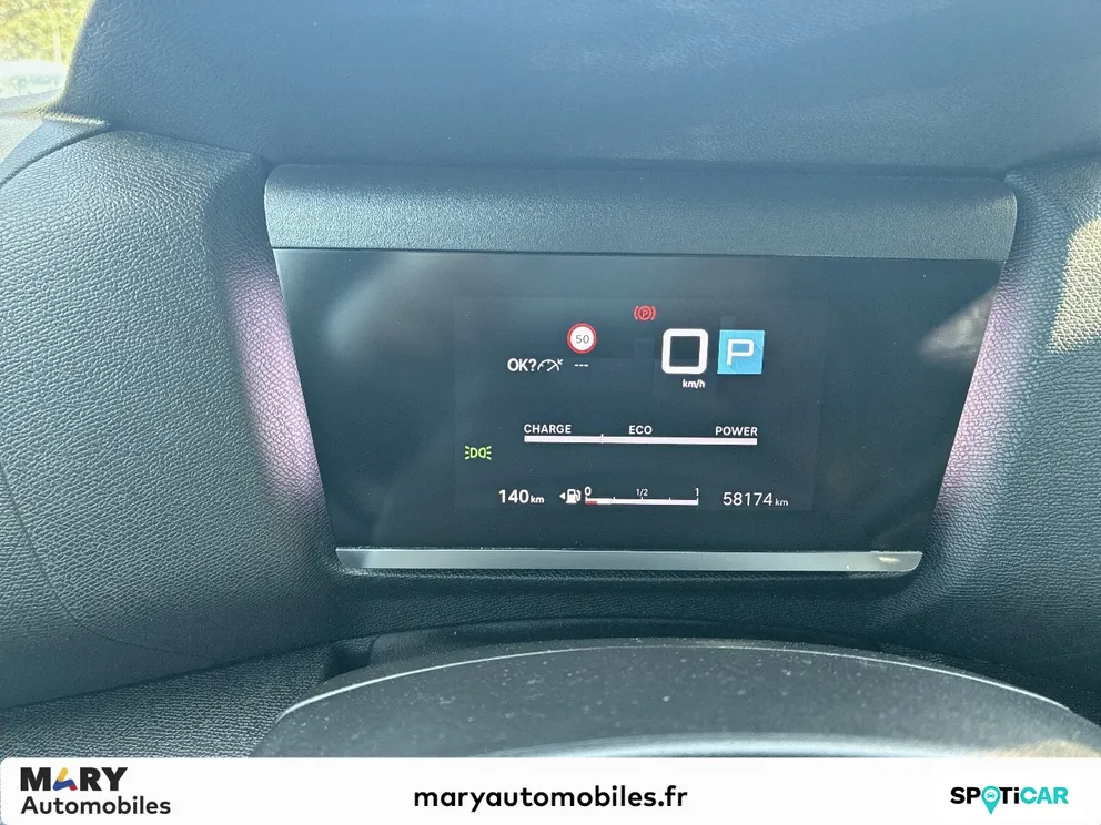 Véhicule occasion 1231445 - Citroën C4 - Photo 11