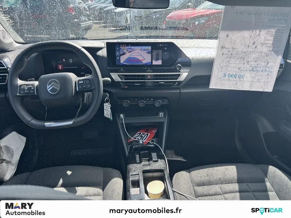 Véhicule occasion 1232896 - Citroën C4 - Photo 8
