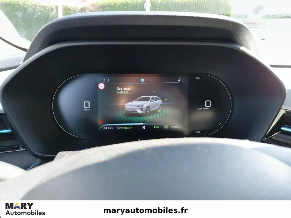 Véhicule occasion 224891 - mg MG5 - Photo 15