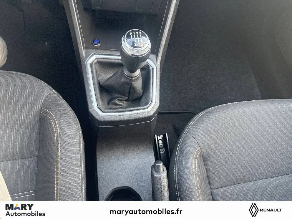 Véhicule occasion 202170 - dacia SANDERO - Photo 13