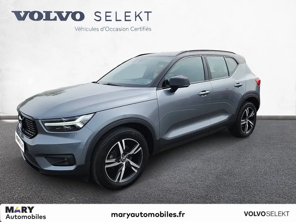 Véhicule occasion 226141 - volvo XC40 - Photo 1