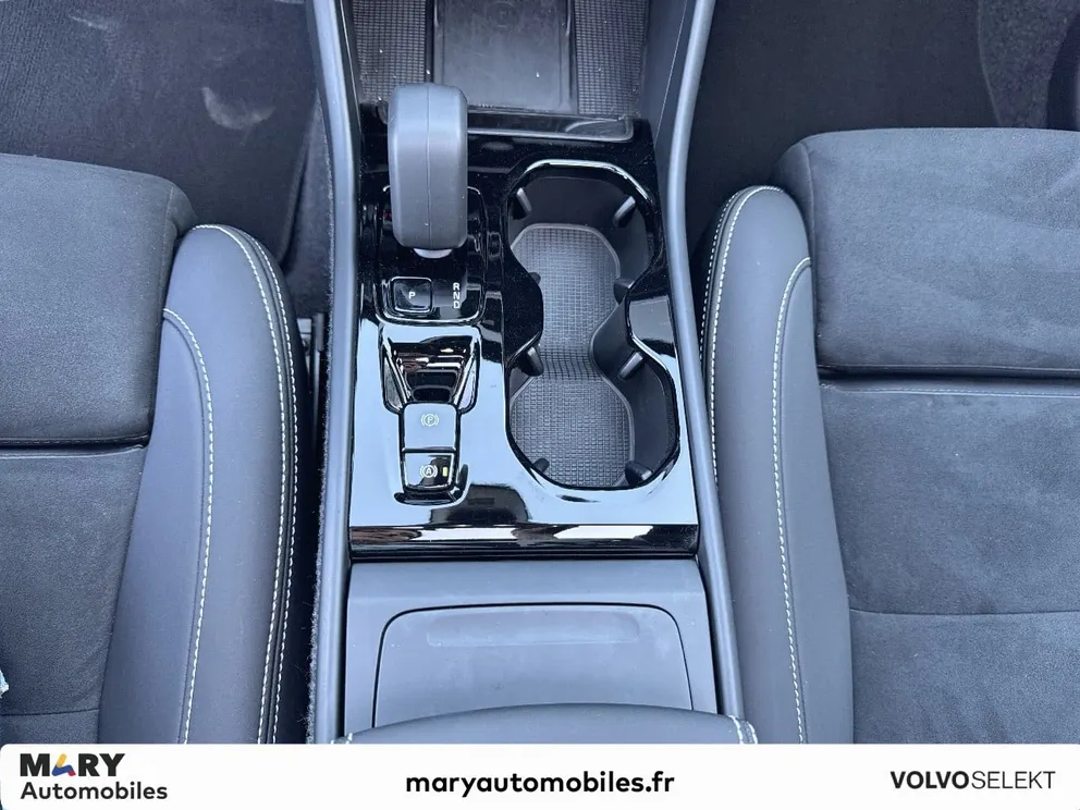 Véhicule occasion 1231897 - volvo XC40 - Photo 25