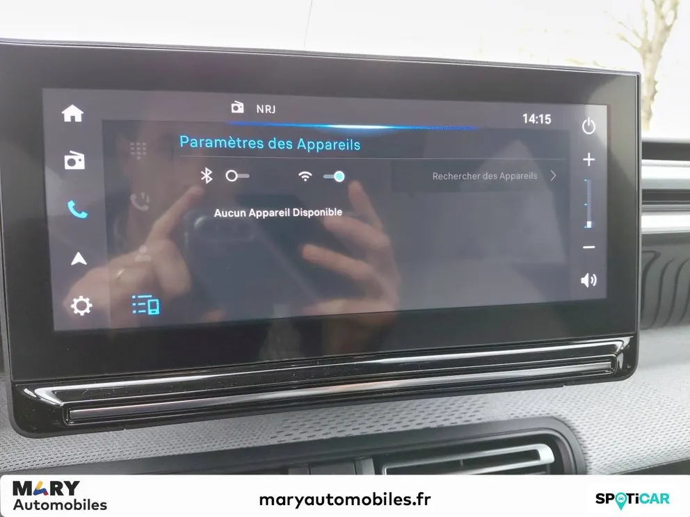 Véhicule occasion 206708 - Citroën C3 - Photo 18