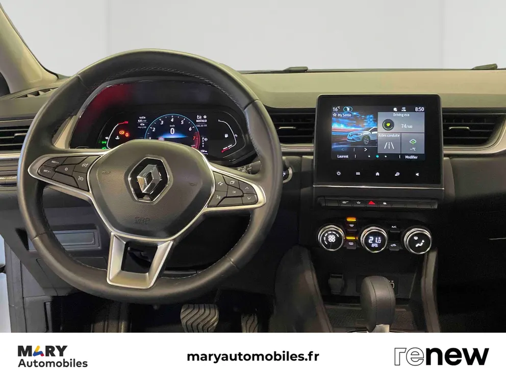 Véhicule occasion 1233377 - renault CAPTUR - Photo 9