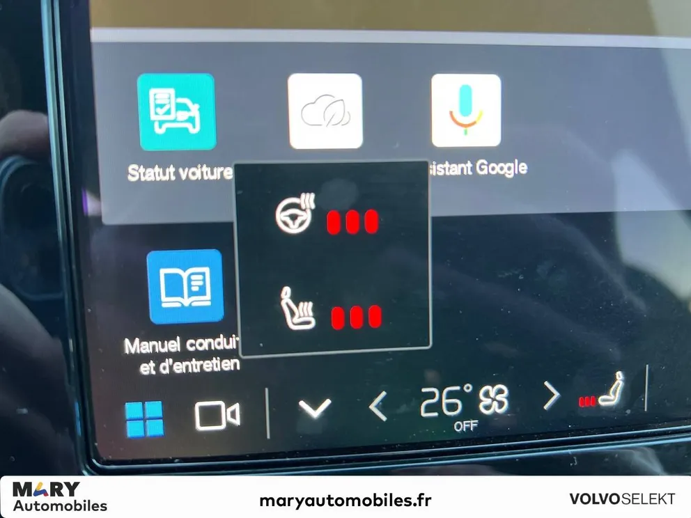 Véhicule occasion 203571 - volvo XC40 - Photo 17