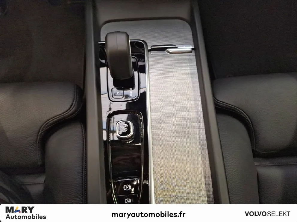 Véhicule occasion 207209 - volvo V60 - Photo 16