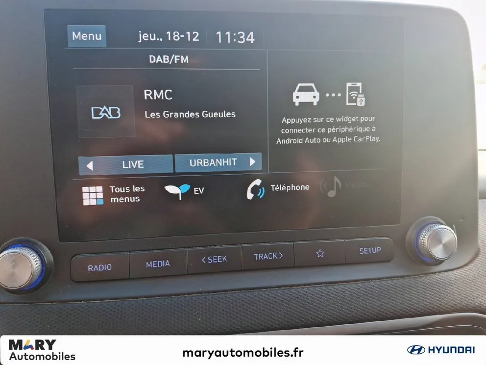 Véhicule occasion 208540 - hyundai KONA - Photo 14