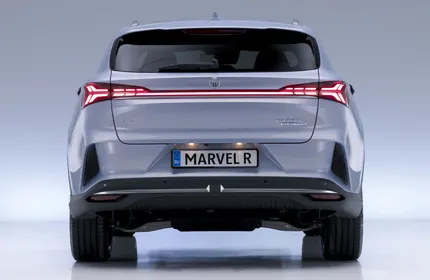 MG Marvel R design extérieur arrière