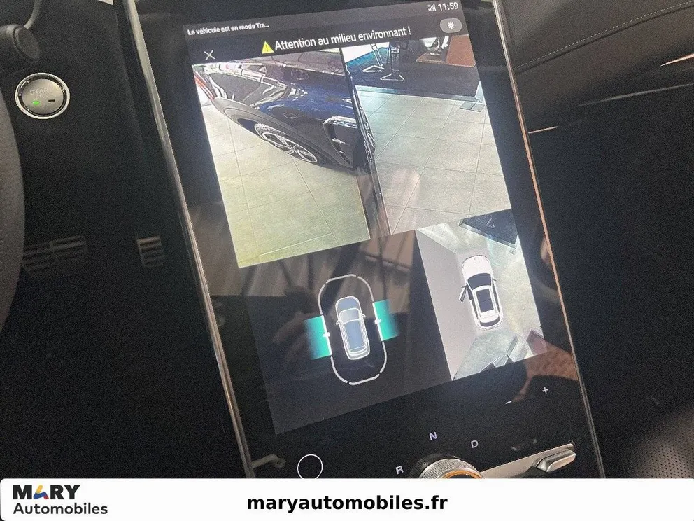 Véhicule occasion 198852 - mg MARVEL R - Photo 23