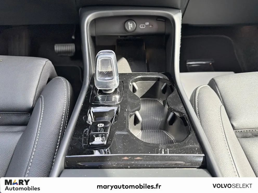 Véhicule occasion 237263 - volvo XC40 - Photo 7
