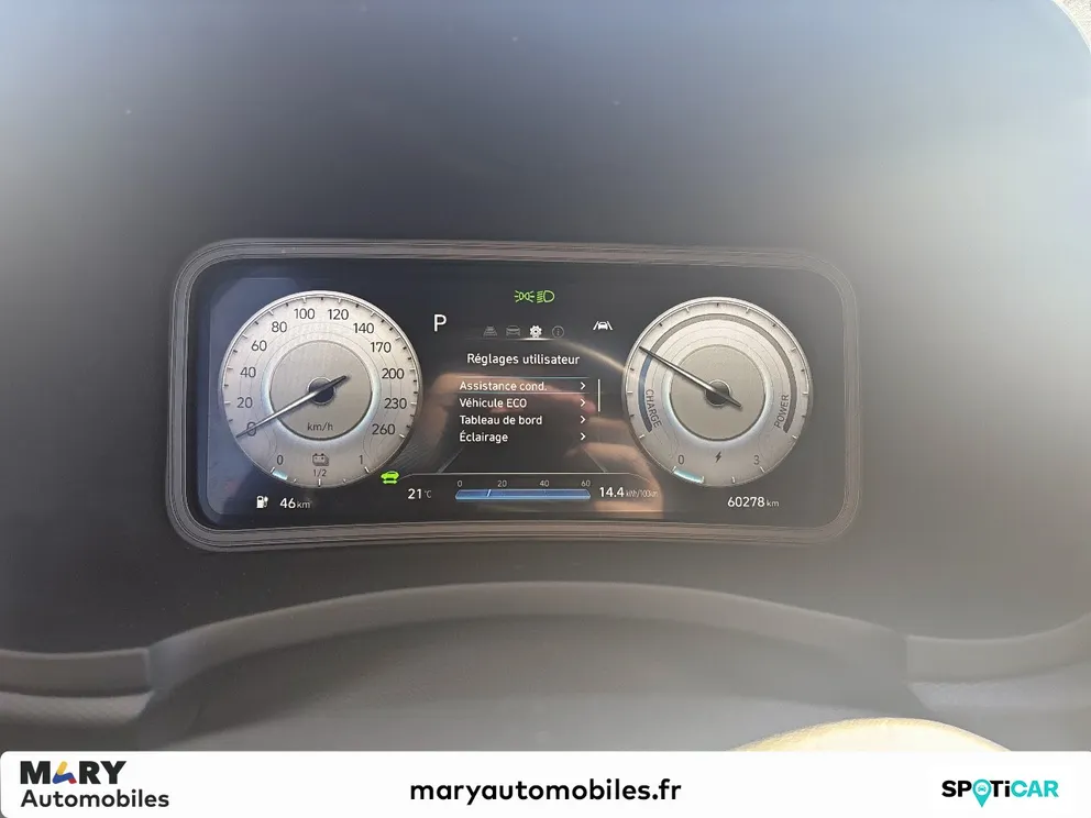 Véhicule occasion 1238091 - hyundai KONA - Photo 10